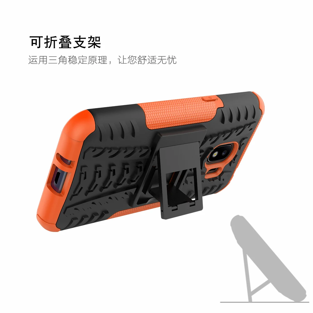 for Cover Samsung Galaxy J2 Pro 2018 Case Tough Impact Rubber sFor J250F / Grand Prime |