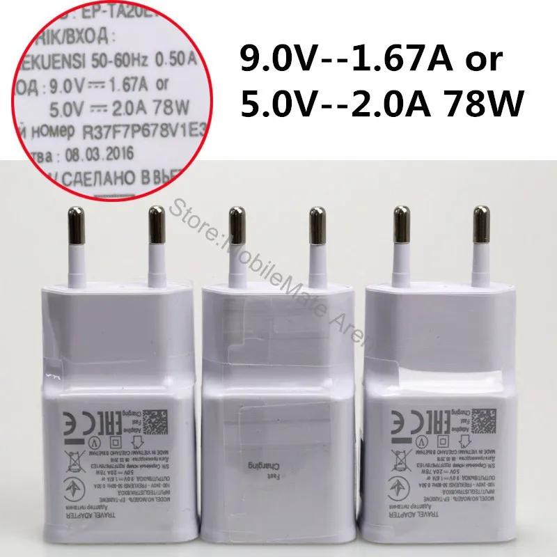 Сетевое зарядное устройство с Usb портом для телефона 9 В 1 67 А 5 2 мощное дорожное