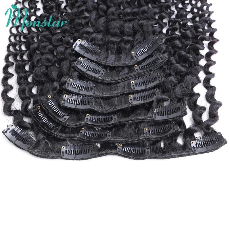 Monstar Kinky Curly Human Hair Clip In Extensions for Black Women Brazilian Remy Ins Weave Free Shipping |