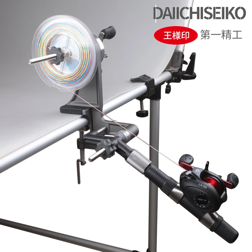 DAIICHISEIKO Бесплатная Отрегулированная леска намотка высокая скорость 5 5: 1 Катушка