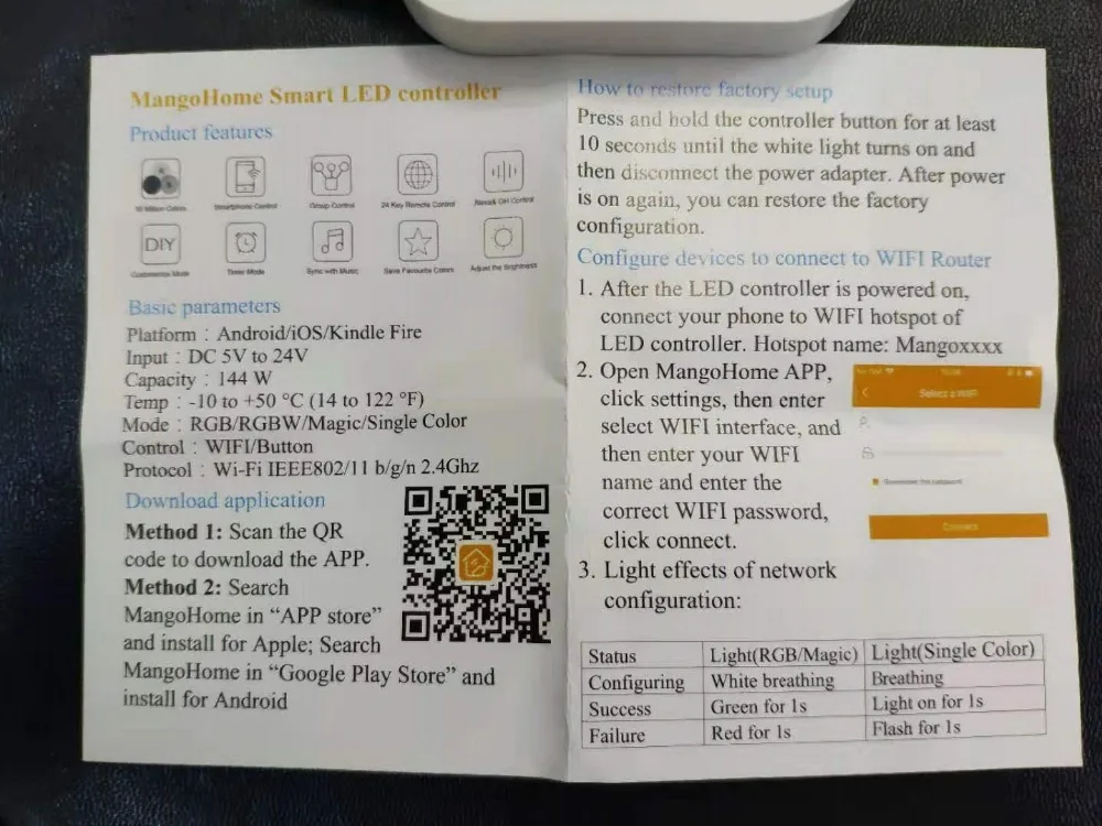 Контроллер Wi-Fi DC5-24V контроллер светодиодного освещения с вилкой постоянного тока