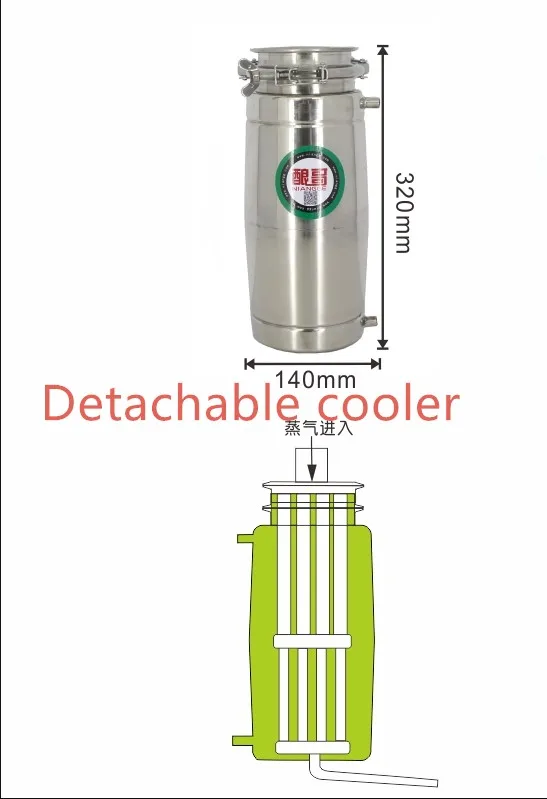 70L спиртовой дистиллятор из нержавеющей стали набор для домашнего пивоварения