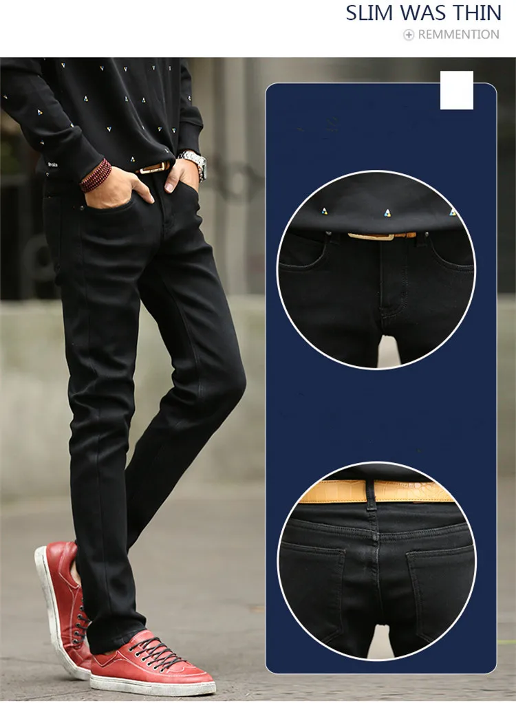 Add wool man stretch jeans warm feet cultivate one's morality pants | Мужская одежда