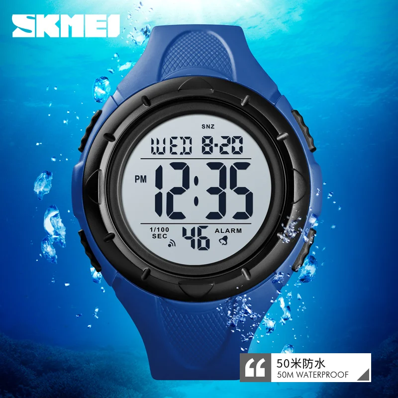 SKMEI 1535 мужские спортивные цифровые наручные часы с обратным отсчетом