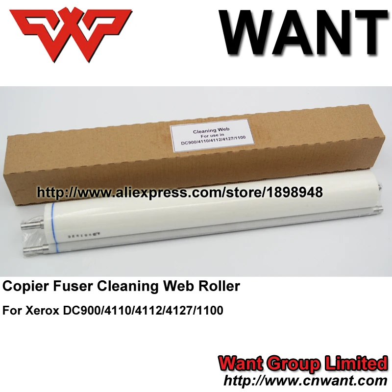 Торговая марка OneFuJi Φ Web для Xerox 9000 1100 4110 4112 4127 4595 4590 розетки деталей копировального
