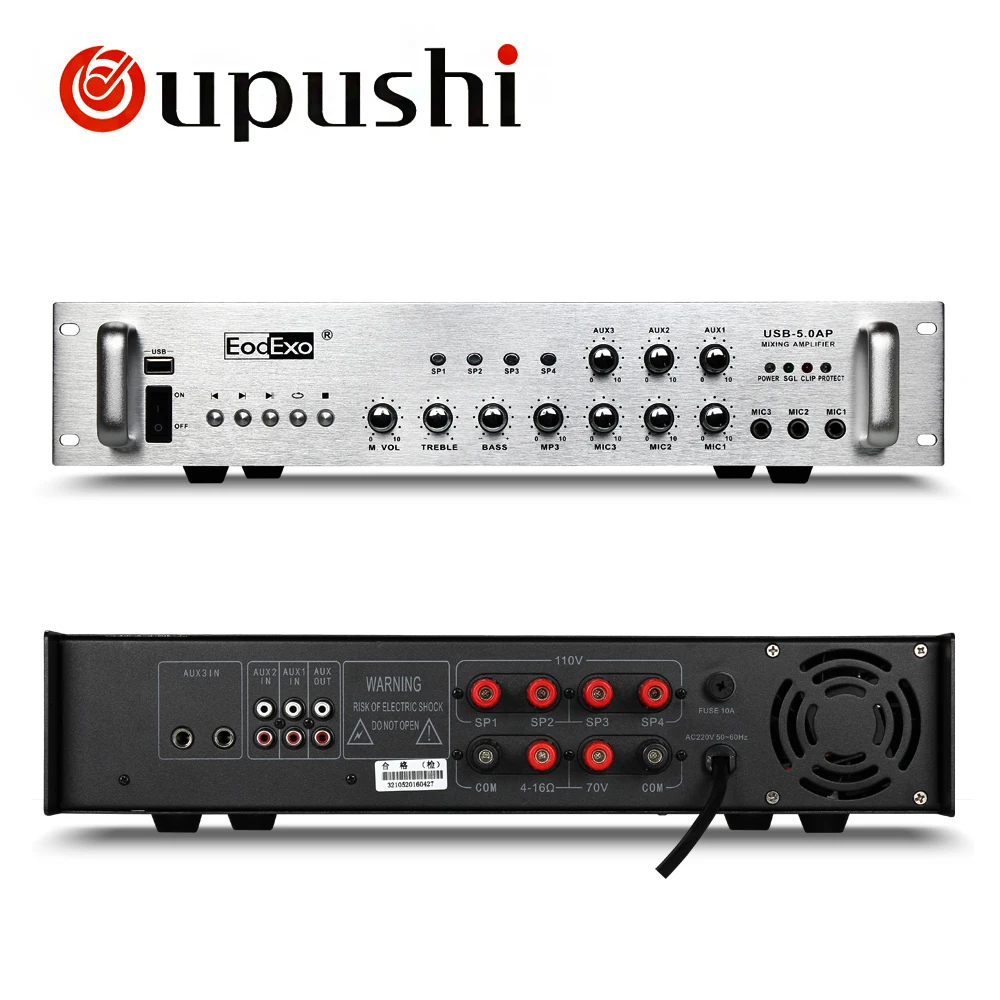 Усилитель качества Oupushi 400 Вт 500 650 MP3 70/100 в FM USB усилитель для магазина