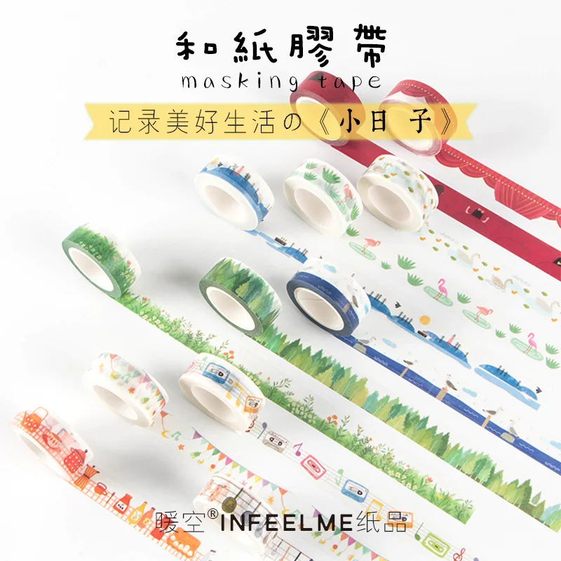 Декоративная лента для скрапбукинга Fun School Life Washi набор клейких лент наклейка