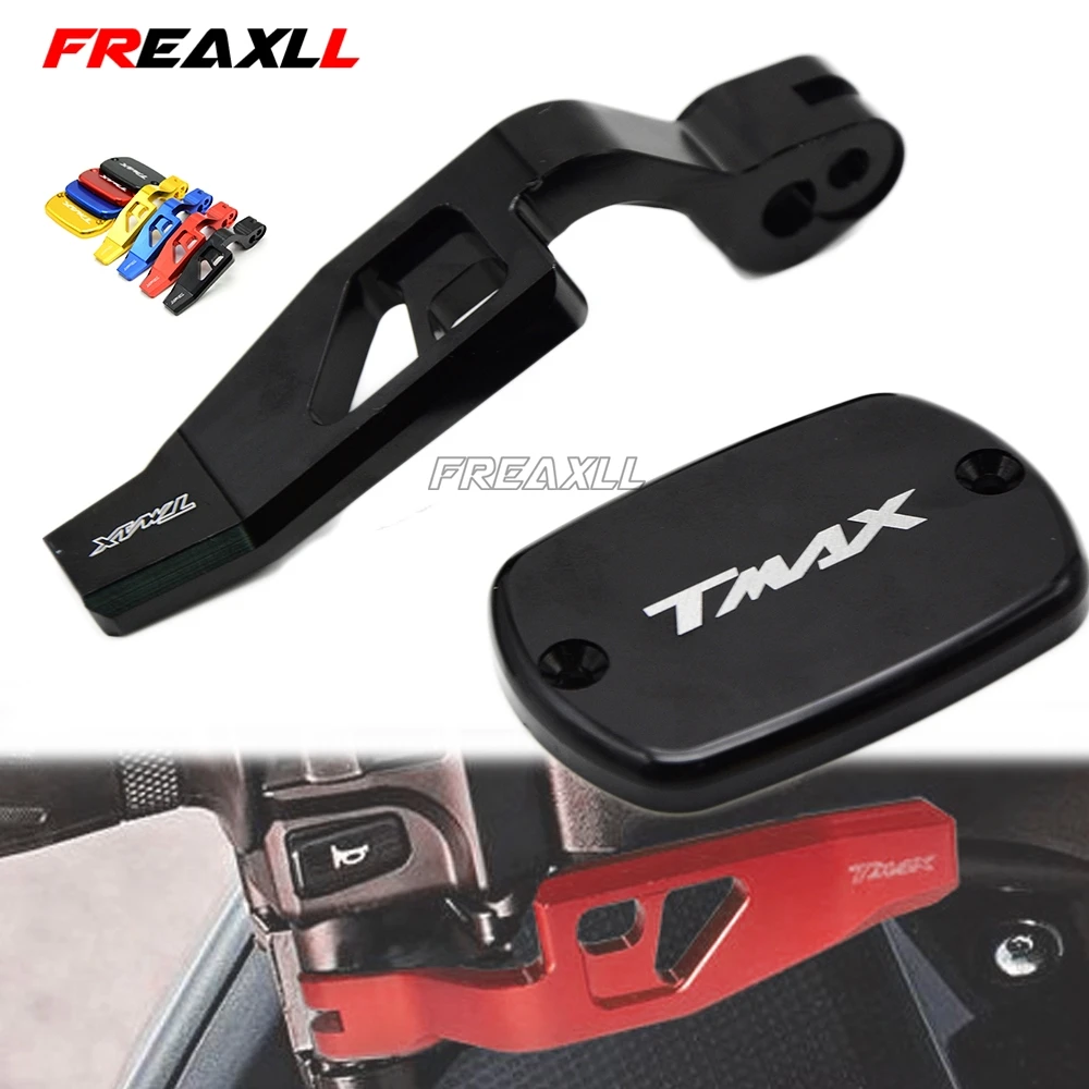 TMAX CNC аксессуары для мотоциклов Рычаг стояночного тормоза Yamaha T MAX 500 2008 2011 530 2012