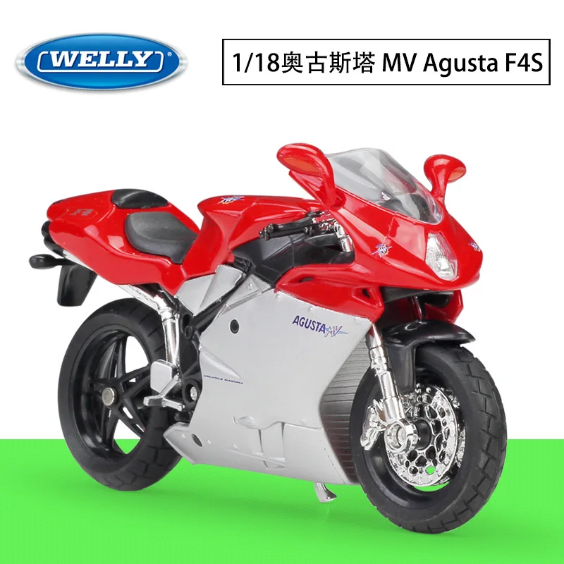 MV AGUSTA F4 S 1:18 Welly Suzuki Honda Triumph Yamaha Aprilia Norton литой мотоцикл - Цвет: MV AGUSTA F4 S