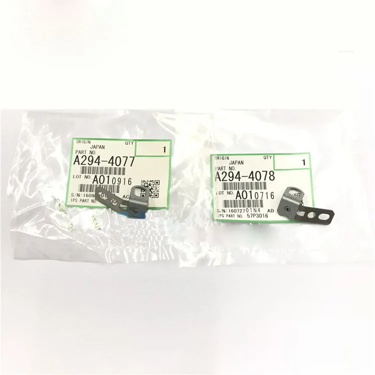 2 комплекта * новый оригинальный A294 4077 4078 для Ricoh Aficio MP1100 MP1350 MP9000 левый
