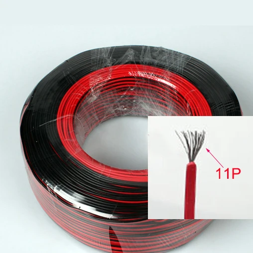 2-метровый светодиодный красный черный 11P 22AWG 0.3mm2 Удлинительный кабель для