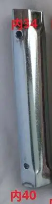 34-40mm Vidric 8-40 мм торцевой ключ умывальник инструмент блюдо сервисный ключ для смесителя ванная комната установка ремонт инструмент шестигранная розетка полый гайка - Цвет: 34-40mm