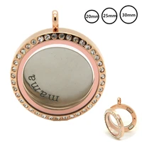 202530mm rose gold magnetic glass locket stainless steel floating charms living memory necklace locket pendants