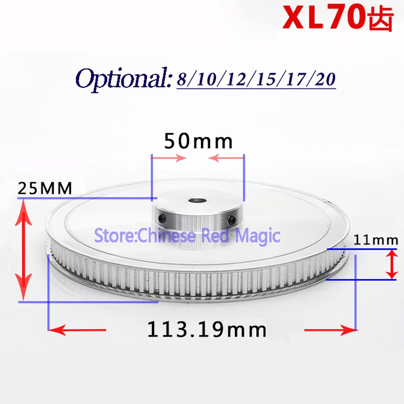 

XL70 70 зубчатый шкив, алюминиевые детали для 3D-принтера 70XL, 70 зубьев, ширина 11 мм, синхронное колесо, шестерня