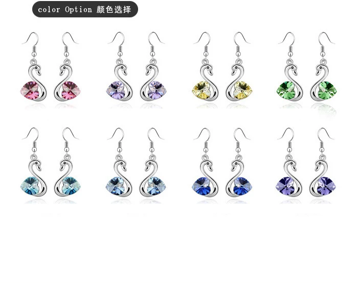 Модные серьги в форме сердца с маленькими лебедями и кристаллами женские