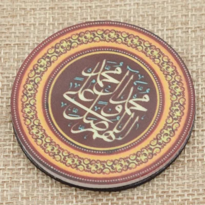 Greeting Printed Round Refrigerator Magnetic Sticker For Home Kitchen Decoration Supplies Colorful Islam The Koran Fridge Magnet - Цвет: 2