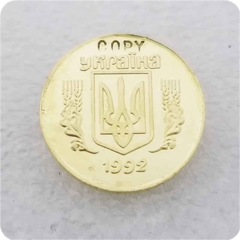 1992 Украина 15 копеек копия монет бесплатная доставка|Безвалютные монеты| |