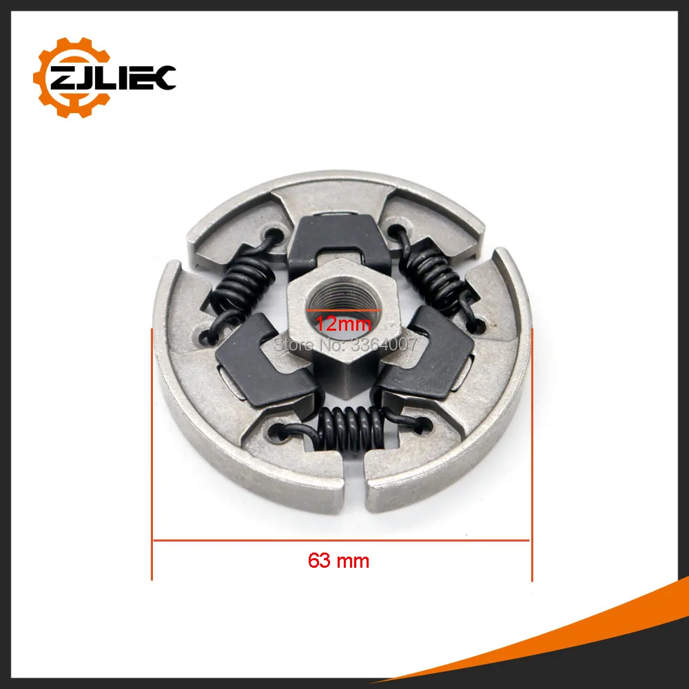 MS250 муфта цепной пилы подходит для STIHL цепная пила MS170 MS180 MS210 MS230 цепную пилу 017 018 021