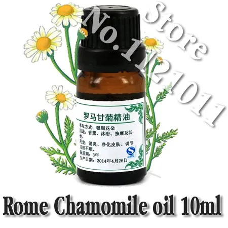 Эфирные масла для кожи 100% чистое растительное масло ромашки менструация