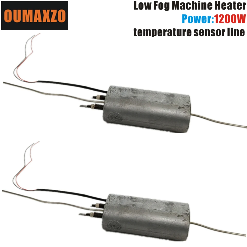 2 шт./лот OUMAXZO 1200W 110V 220V низкая туман нагревательный элемент машины для