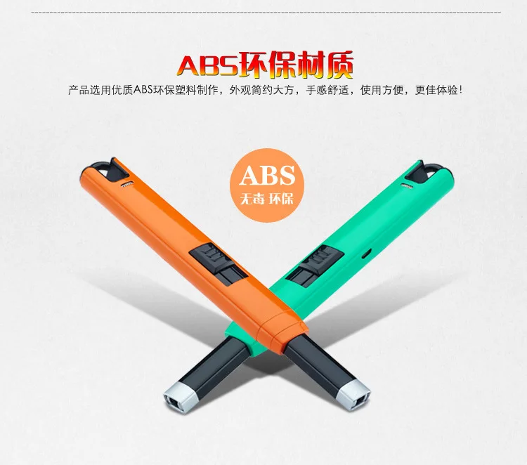 Интеллектуальная Электрическая длинная USB дуговая кухонная ветрозащитная Зажигалка для свечей и фейерверков для барбекю