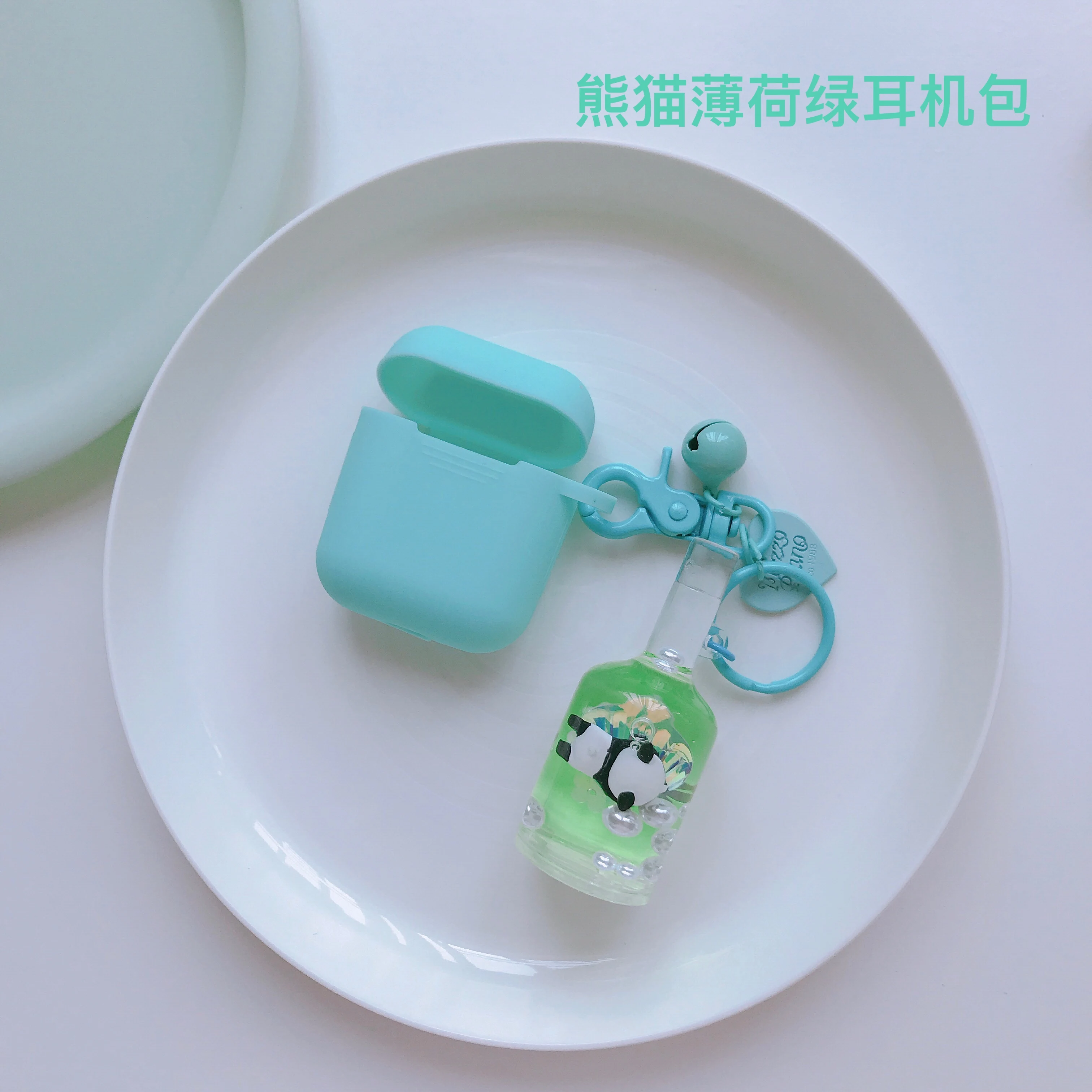 For airpods silicon drifting bottle bag soft shockproof cover with Cute cartoon liquid doll for wireless earphone protect case |