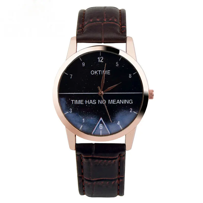 Новинка 2017 высококачественные часы с изображением звездного неба кожаным