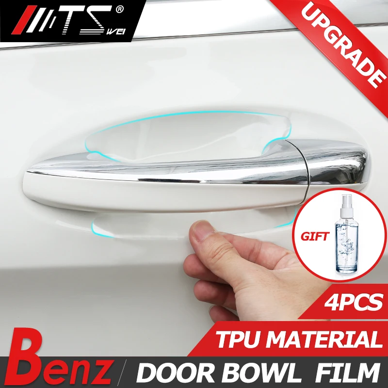 Защитная пленка на запястье для двери автомобиля Mercedes Benz E class W213 C Class W205 S GLC 2016 2017