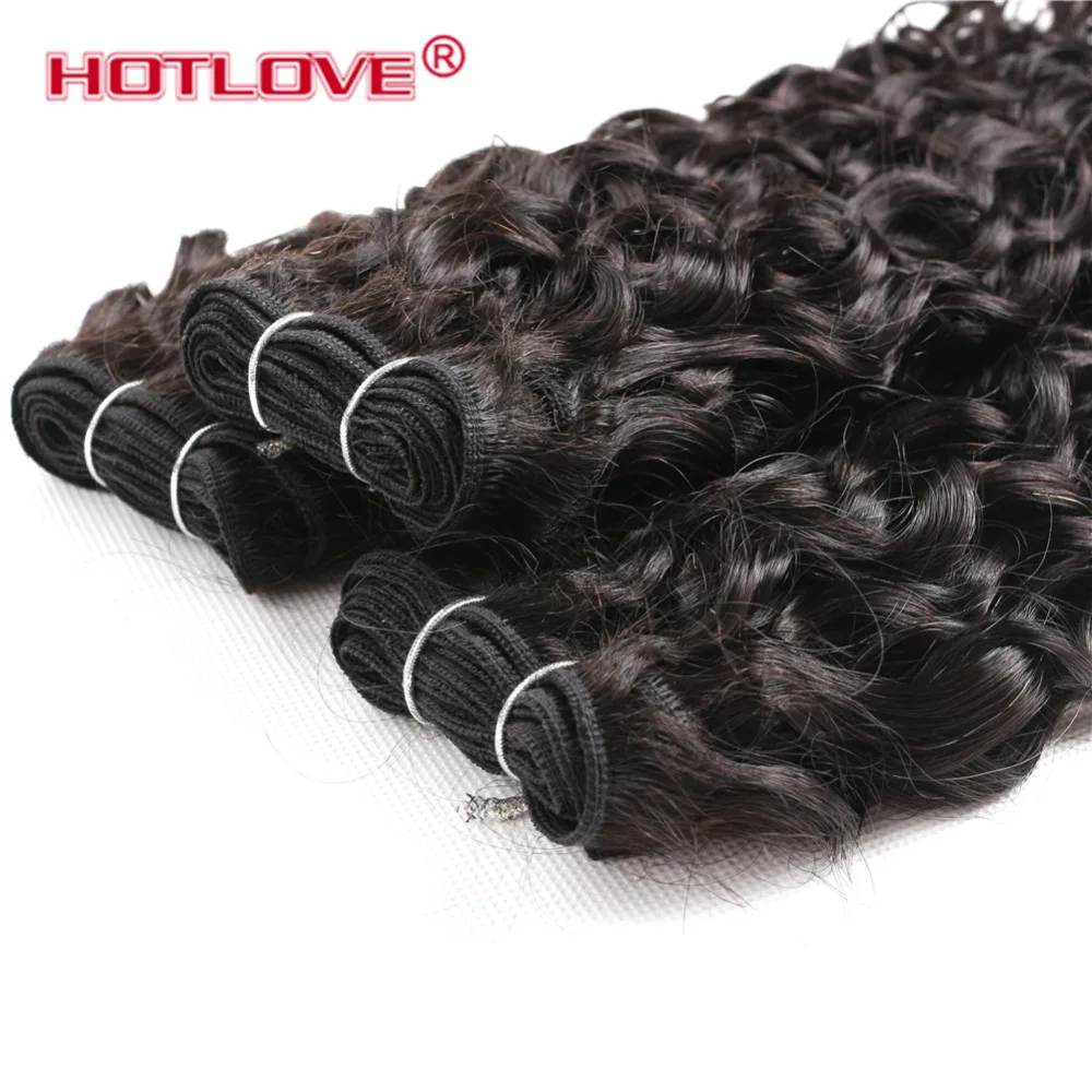 Hotlove волосы волнистые пучки волос с Закрытие 4 PCS бразильские переплетения
