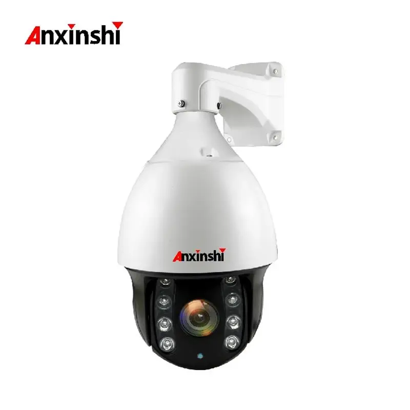 Sony дизайн 6 дюймов IP PTZ камера наружная 20x Zoom безопасности 1080P IR высокоскоростная