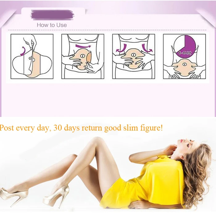 Продукты для похудения чтобы похудеть и сжечь жир mymi патчи потеря веса slim патч