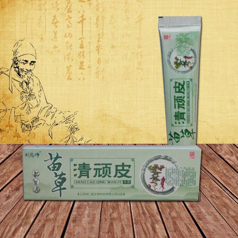 QINGWANPI китайские кремы для тела ухода за кожей исключительно проблем с крем 15 г без