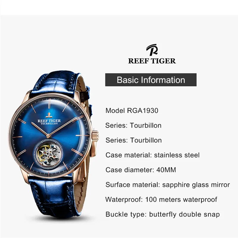 Риф Тигр брендовые модные механические водонепроницаемые Tourbillon часы мужские