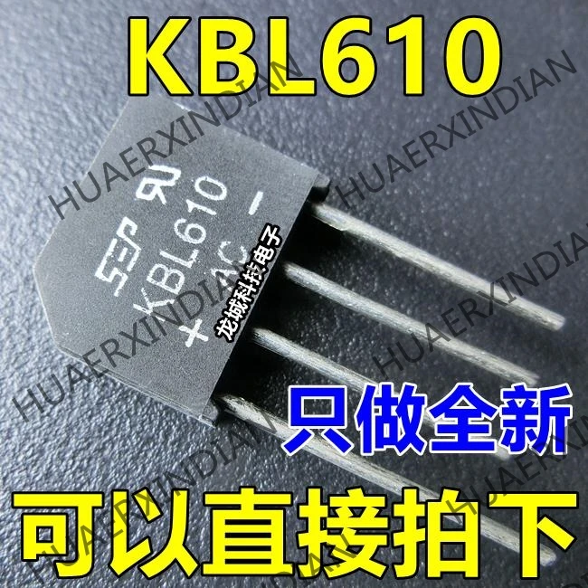 Новый KBL610 6A/1000V SEP в наличии | Обустройство дома