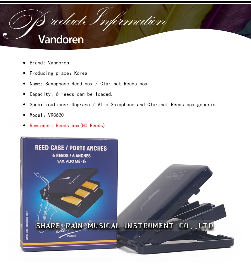 Франция Vandoren reeds box Eb alto Bb сопрано саксофон трости для кларнета generic reed box(нет камыша в коробке