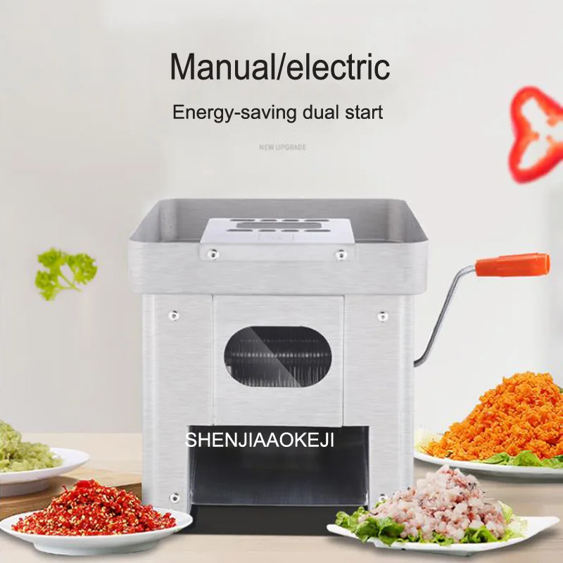 1 шт. электрическая ломтерезка для мяса нержавеющая сталь | Бытовая техника