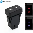 Автомобильный переключатель противотумансветильник р, дневные ходовые огни, переключатель для Honda,Civic,Spirior,CRV,Fit Jazz,City,Accord,Odyssey,Crosstour, 12 В