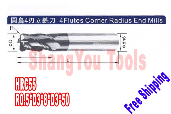

8pcs 3mm hrc55 R0.5*D3*8*D3*50 4 Flutes Milling tools Mill cutter Carbide Corner Radius End Mill CNC router bits