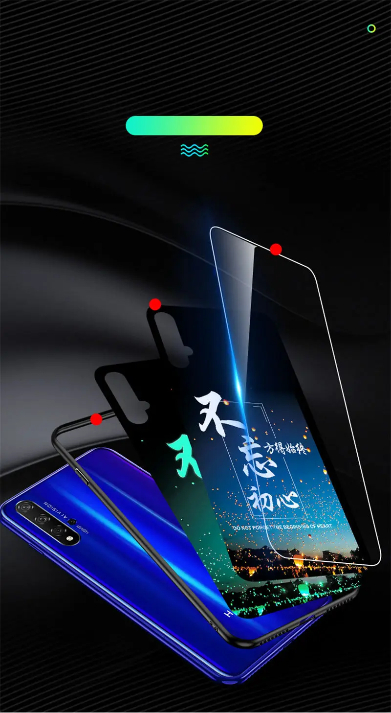 Светящийся чехол для телефона huawei Honor 20, чехол, светящаяся задняя крышка из закаленного стекла для huawei Honor 20 Pro, чехол, силиконовый чехол