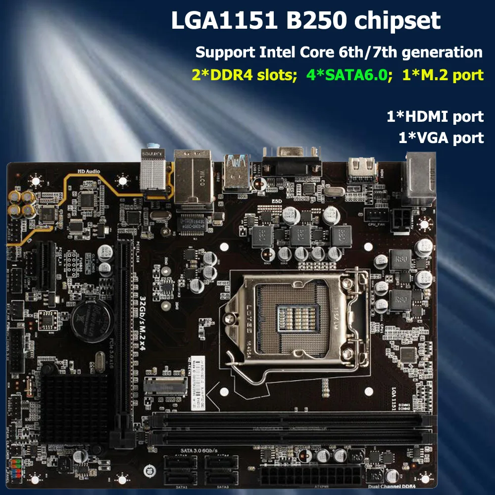 J & W B250 LGA1151 материнская плата 2 * DDR4 слота оперативной памяти 4 SATA6.0 M.2 SSD порт pci e 3.0x16