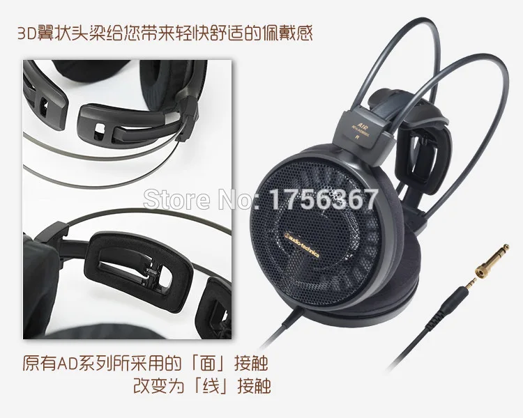 Головная повязка для наушников аксессуары наушников|headband pad|headset accessoriesheadset pad |