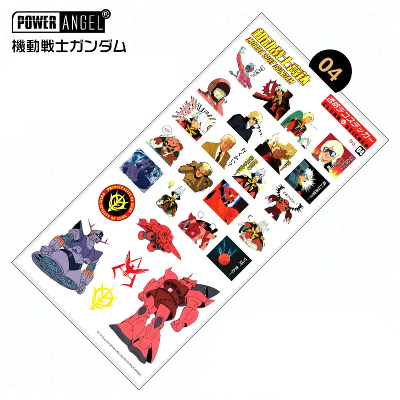 Style 04 GUNDAM Роскошные аниме наклейки телефон ноутбук книга прозрачный пластик игрушка стикер для детей - Цвет: Style 04