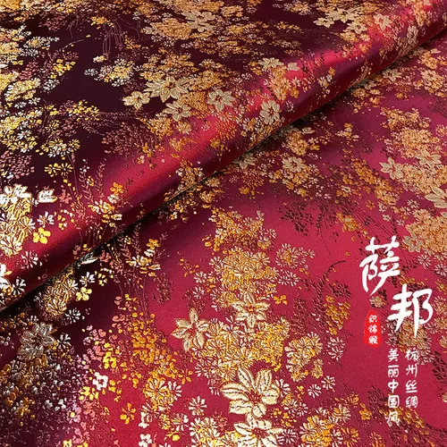 red Красные золотые цветы, атласная ткань, имитирующая шелковую парчовая ткань, дамасский жаккард, одежда, обивка костюма, мебель tissu 72*50 см - Цвет: red