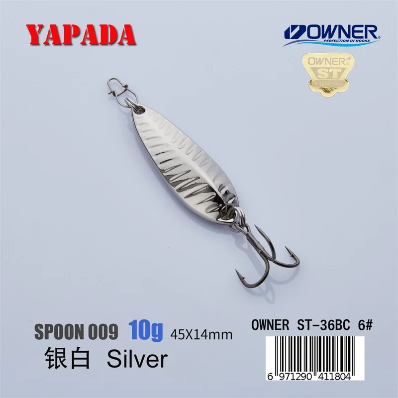 YAPADA ложка 009 Fly Leaf OWNER тройной крючок 10 г/15 г многоцветный 45-57мм перо металлический цинковый сплав ложка рыболовные приманки - Цвет: Silver 10g