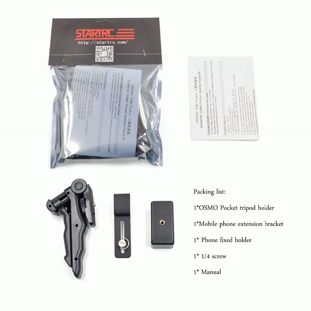 startrc osmo pocket 2 accessories mobile phone holder mount set fixed stand bracket for dji osmo pocket handheld cameras free global shipping