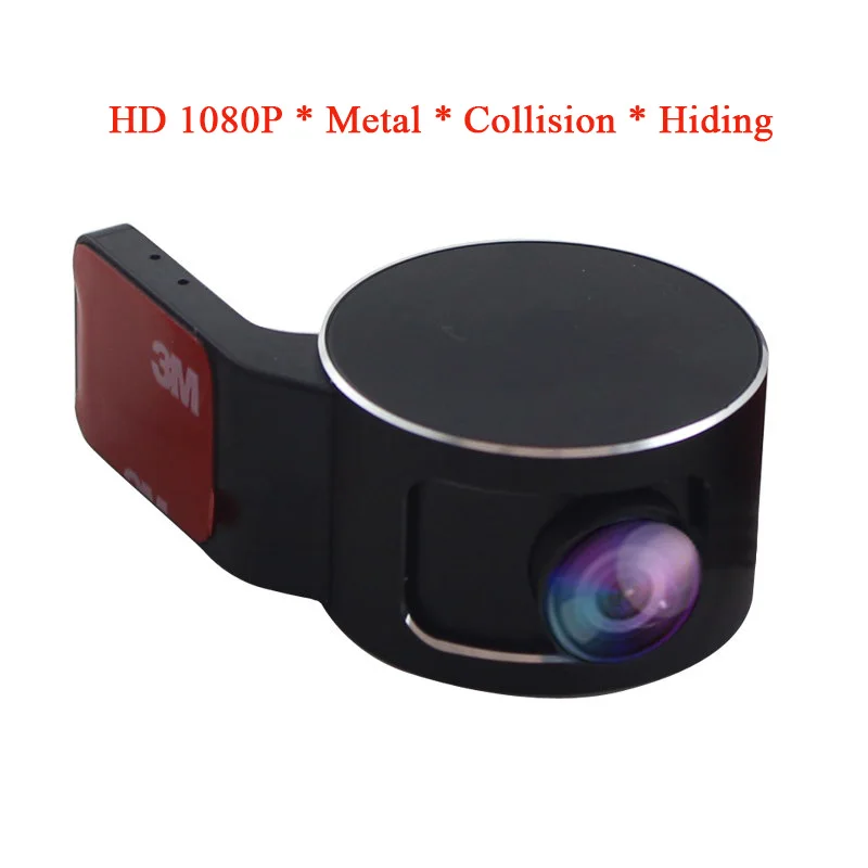 HD 1080P USB2.0 Car DVR Camera Night Vision Front For Android DVD Monitor Recorder 1280*720 GPS record Anti-collision | Автомобили и