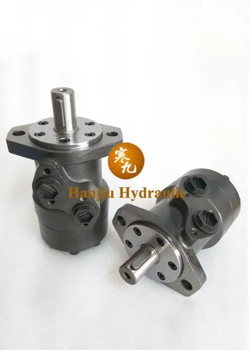 

Oribt Hydraulic Oil Motor MP 80 Drive Motor shaft 25.4mm