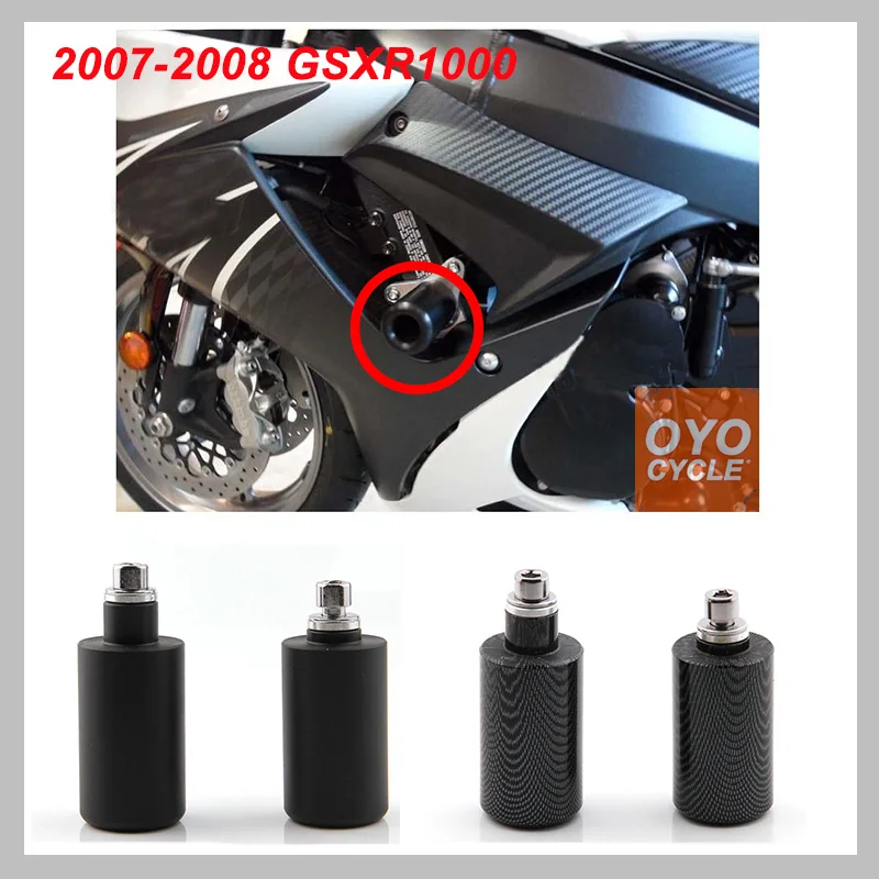 Черная неразрезанная Рамка-ползунок для 2007-2008 Suzuki GSXR1000 GSX-R 1000 GSXR 2007 2008 защита от