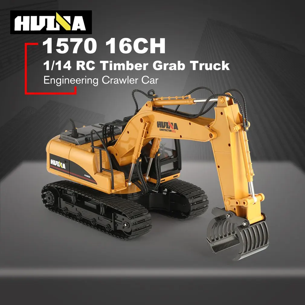 Цвет: желтый HUINA 1570 1/14 2,4G RC timber Metal Grab Wood 16ch Engineering гусеничный грузовик Игрушечная машина RTR строительная машина со световыми игрушками - Цвет: Цвет: желтый