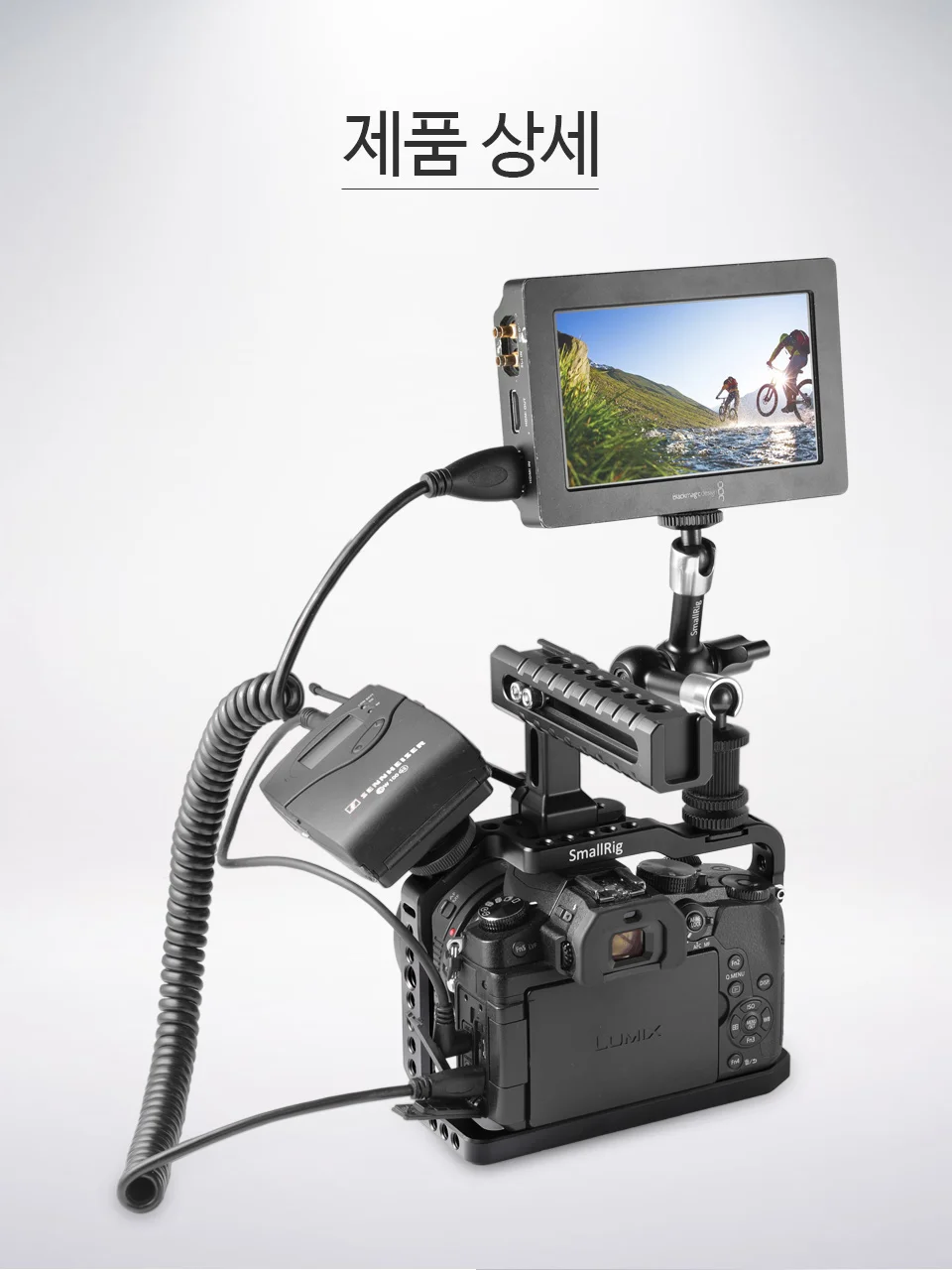 Клетка SmallRig g85 g80 для камеры Panasonic Lumix DMC-G85/G80 с боковыми рельсами NATO и двумя холодными башмаками-1950
